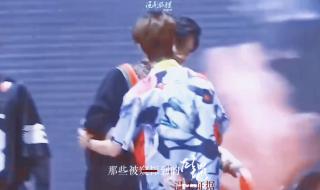 顺颂时宜百事从欢